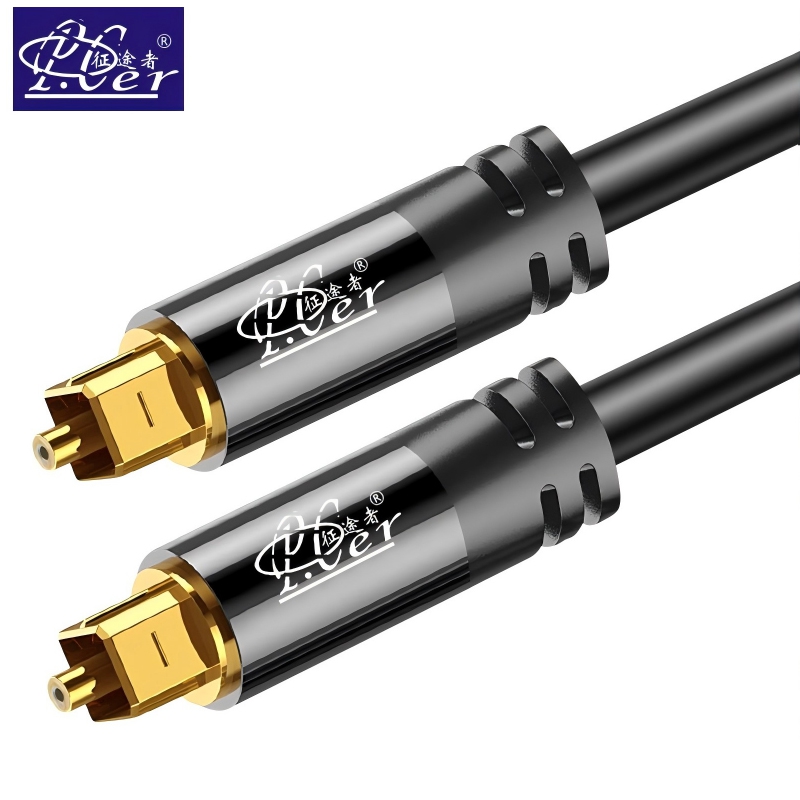 Optical fiber audio cable
