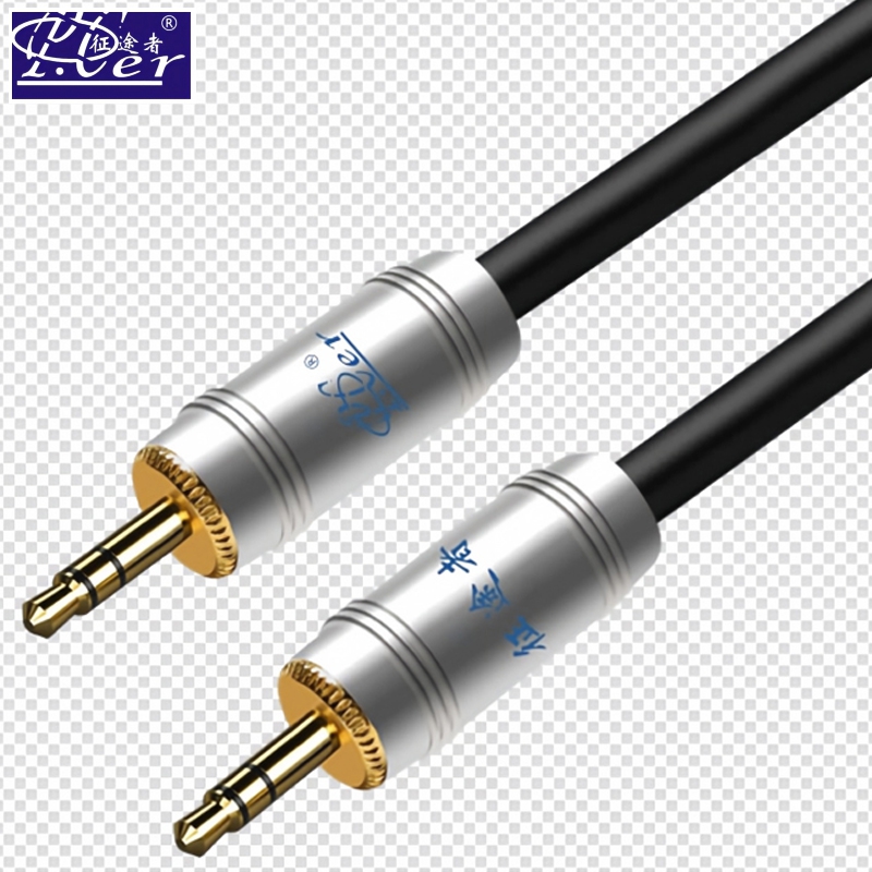 ST3.5mm AUX audio cable