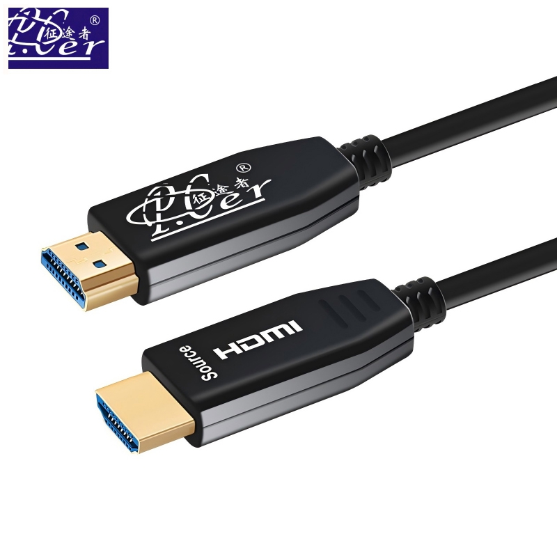 Fiber optic HDMI cable version 2.1